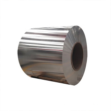 New classical mill finish aluminum coil a1100 h14